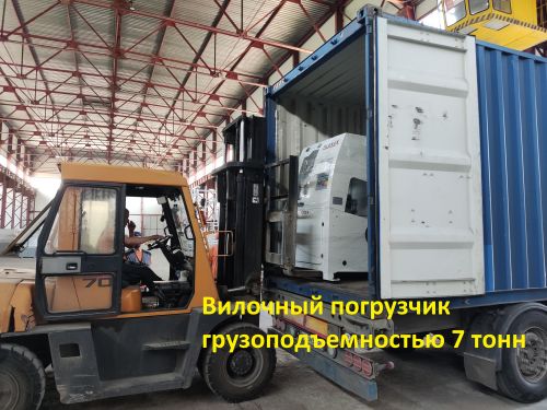 Неотапливаемый склад с мостовыми кранами, 6500 м²